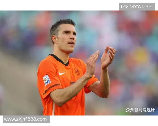 荷兰足球历届传奇球星回顾 从克鲁伊夫到范佩西的辉煌历程